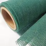 مش 160 گرمی اینفیوژن thumb 5